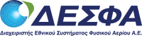 ΔΕΣΦΑ
